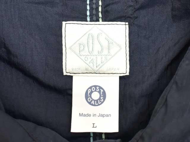 POST OVERALLS (ポストオーバーオールズ) Engineers' Jacket