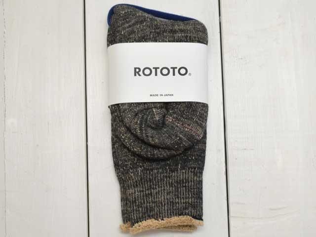 ラシュトン✳︎Rushtonラバーフェイス パトリース・ラッシェン PATRICE RUSHEN / フォーゲット・ミー