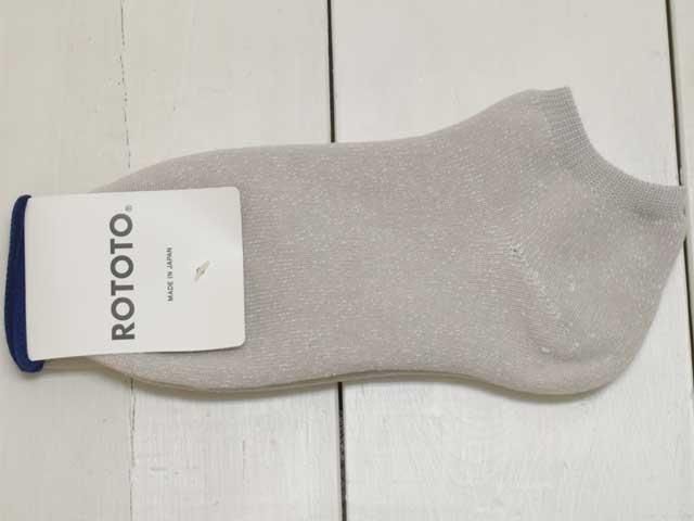ROTOTO(ȥ) <br>WASHI PILE SHORT SOCKS  (R1512)