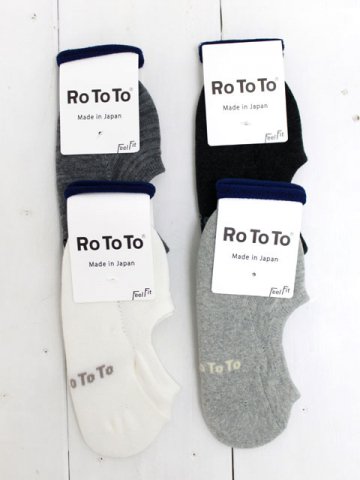 ROTOTO(ロトト) PILE FOOT COVER (R1007)