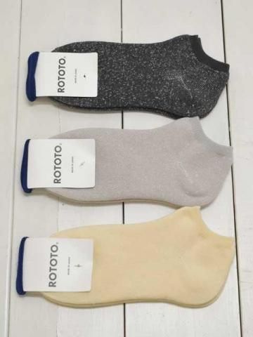 ROTOTO(ȥ) <br>WASHI PILE SHORT SOCKS  (R1512)