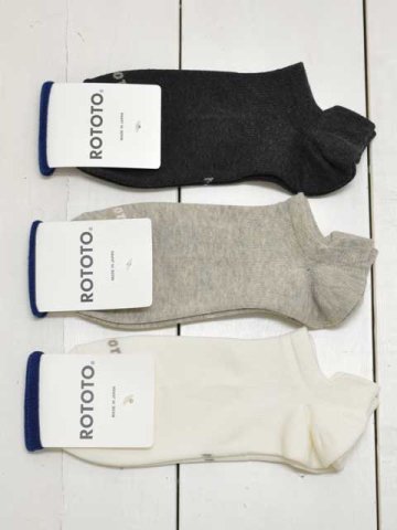 ROTOTO(ロトト) SNEAKER FOOT COVER -ORGANIC COTTON- (R1355)