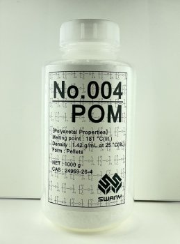 成形用樹脂ペレットボトル【POM ナチュラル 1000g】