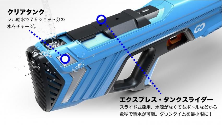 新製品☆軽量化・ロングライフ【SPYRAGO】キッズにも！最強ウォーター