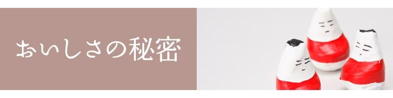 令和5年度　福島県会津産　そばの実　20kg 込コミ特】福島県オリジナル品種 令和6年産 会津のかおり(1等玄