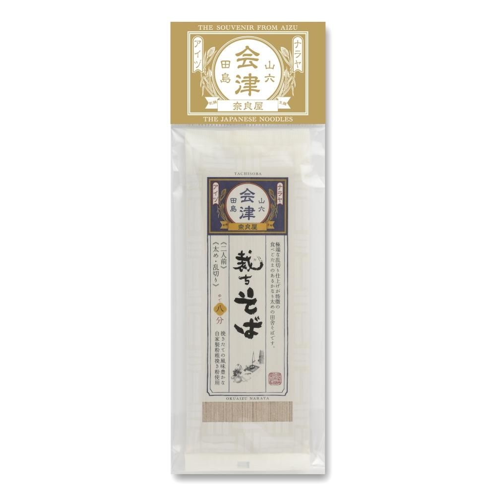 nowadays 中国 中華 kms 6.0 15枚コンプセット nowadays 中国 中華 kms 6.0 15枚コンプセット