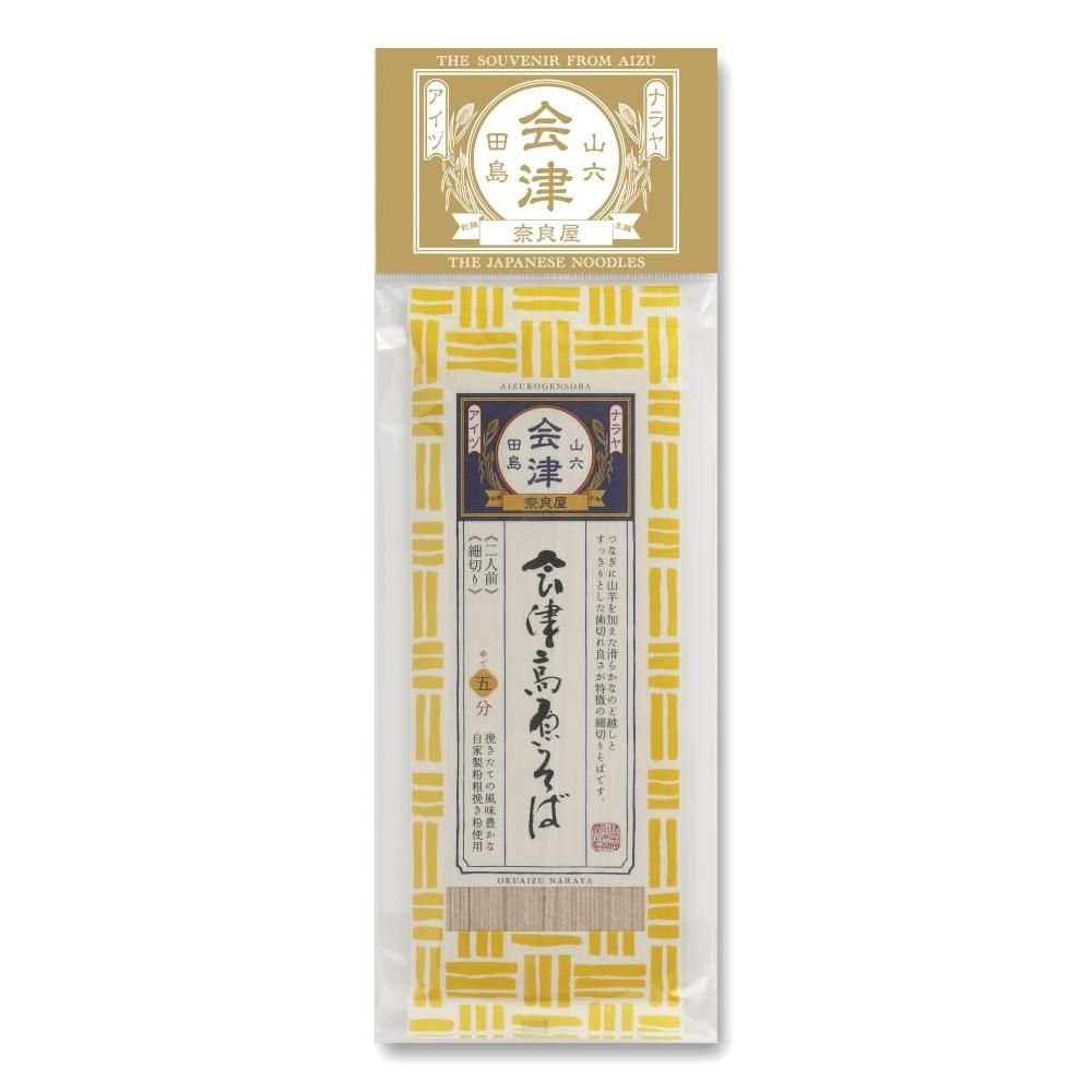 麺類様 リクエスト 2点 まとめ商品 カップ麺様 リクエスト 2点 まとめ商品 - メルカリ