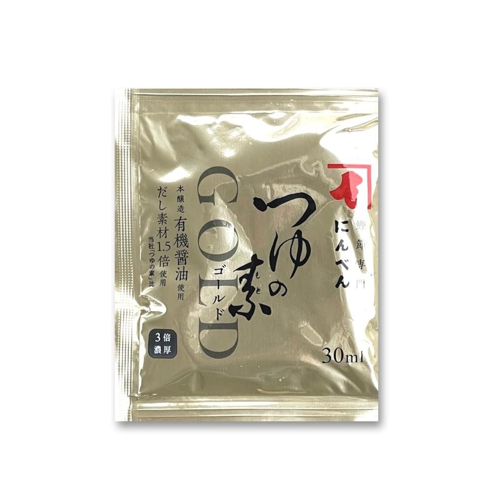 つゆの素GOLD 30ml※ざるつゆ向き - 奥会津 奈良屋
