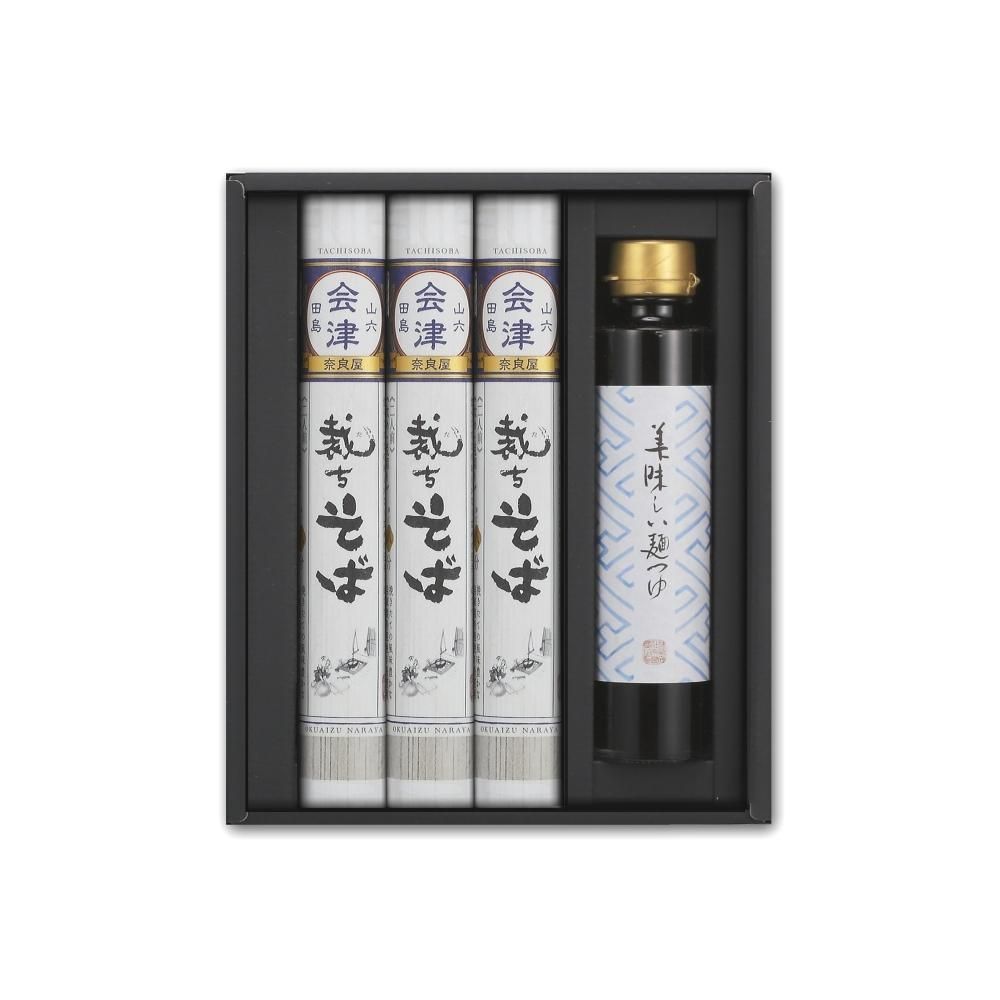 選べるギフト 3S - 奥会津 奈良屋