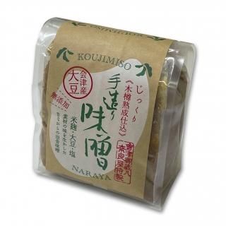 東北　会津いなか味噌　配信用 終売】木樽熟成仕込・手造り味噌室井さんの南会津産大豆使用