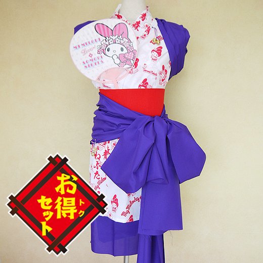 マイメロディのハネト衣装セット（むらさき） - 夏祭りと服at青森 Aomori Farmin'