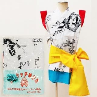 ねぶた祭り衣装 - 夏祭りと服at青森 Aomori Farmin'