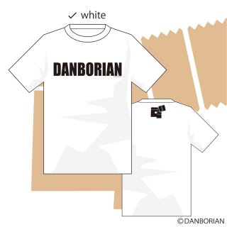 Danborian Basic Tee / ホワイト【予約限定商品】