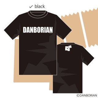 Danborian Basic Tee / ブラック【予約限定商品】