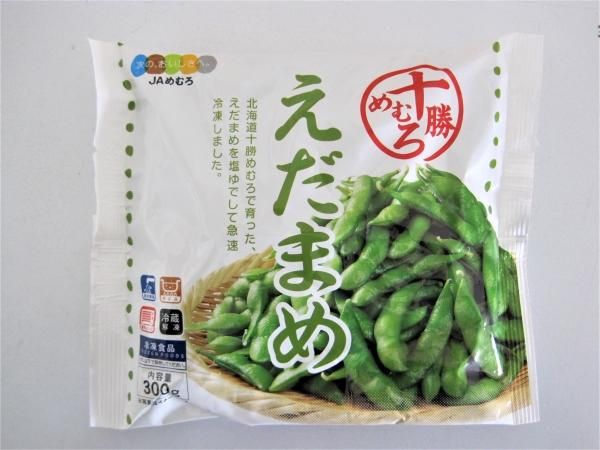 冷凍品】十勝めむろ えだまめ - めむろセレクション