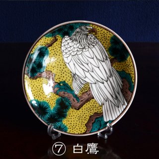 【石川応援】「天守物語」小皿単品　�白鷹