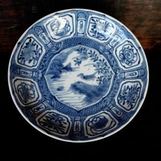 器 - 慎太郎ごのみ オンラインストア