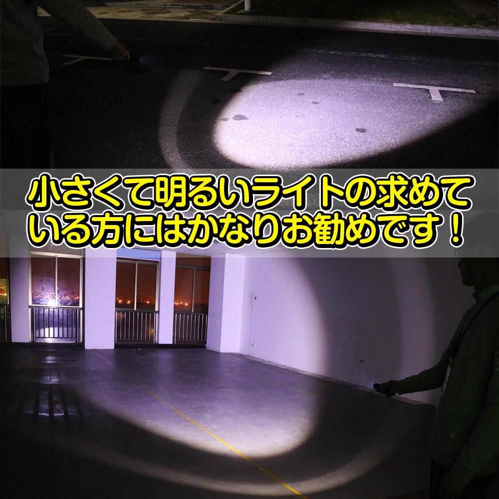 グッド グッズ Goodgoods Led 懐中電灯 3モード ズーム機能 小型 ハンディライト Cree製xm L T6 見回り 防水 充電式 1800lm 防災 応急 通勤 一年保証 Es 30h グッド グッズ Goodgoods Led 懐中電灯 3モード ズーム機能 小型 ハンディライト Cree製xm L T6 見回り 防水 充電式 1800lm 防災 応急 通勤 一年保証 Es 30h