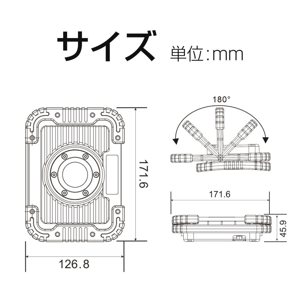モアレ投影器［新品未使用］投光器とセット販売 118378314_th.jpg?