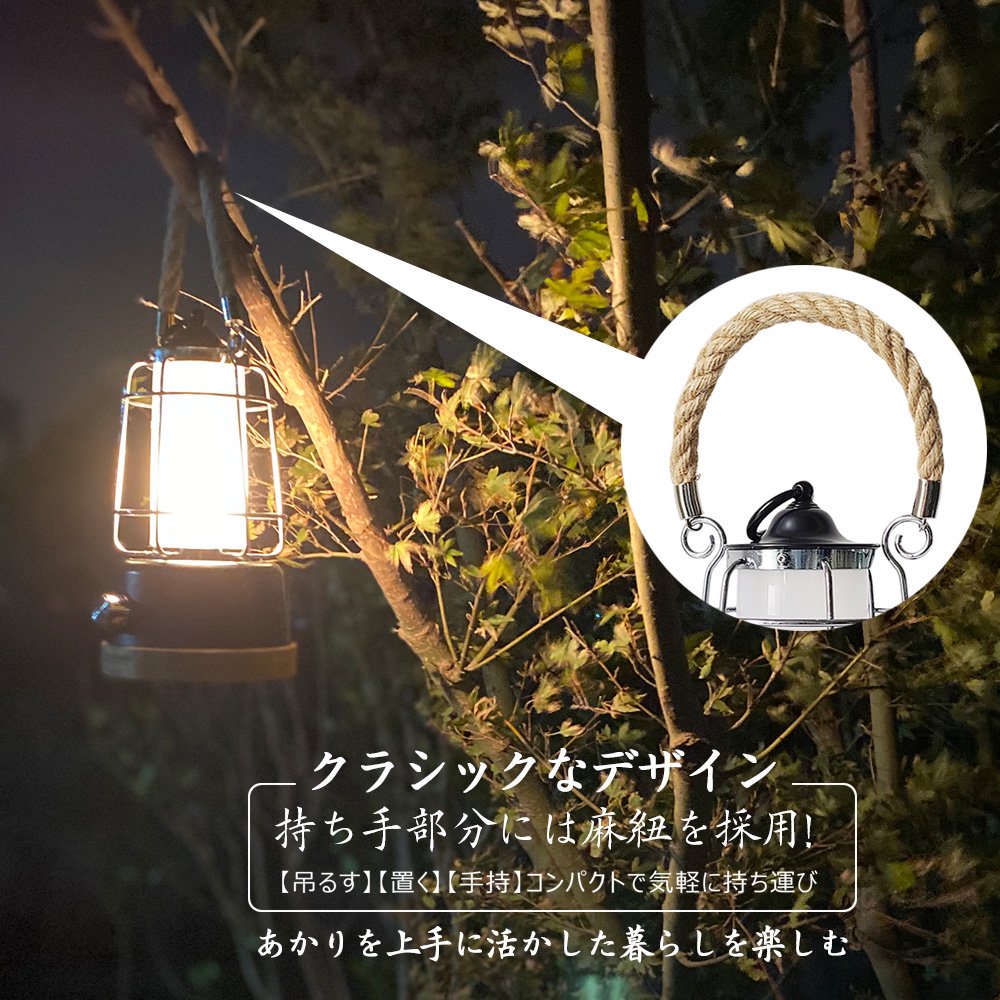 グッドグッズ(GOODGOODS) LED ランタン 無段階調光調色 乾電池対応 18650電池 電球色/昼光色 アウトドア コンパクト 軽量 防災グッズ  DS-8E-BLK