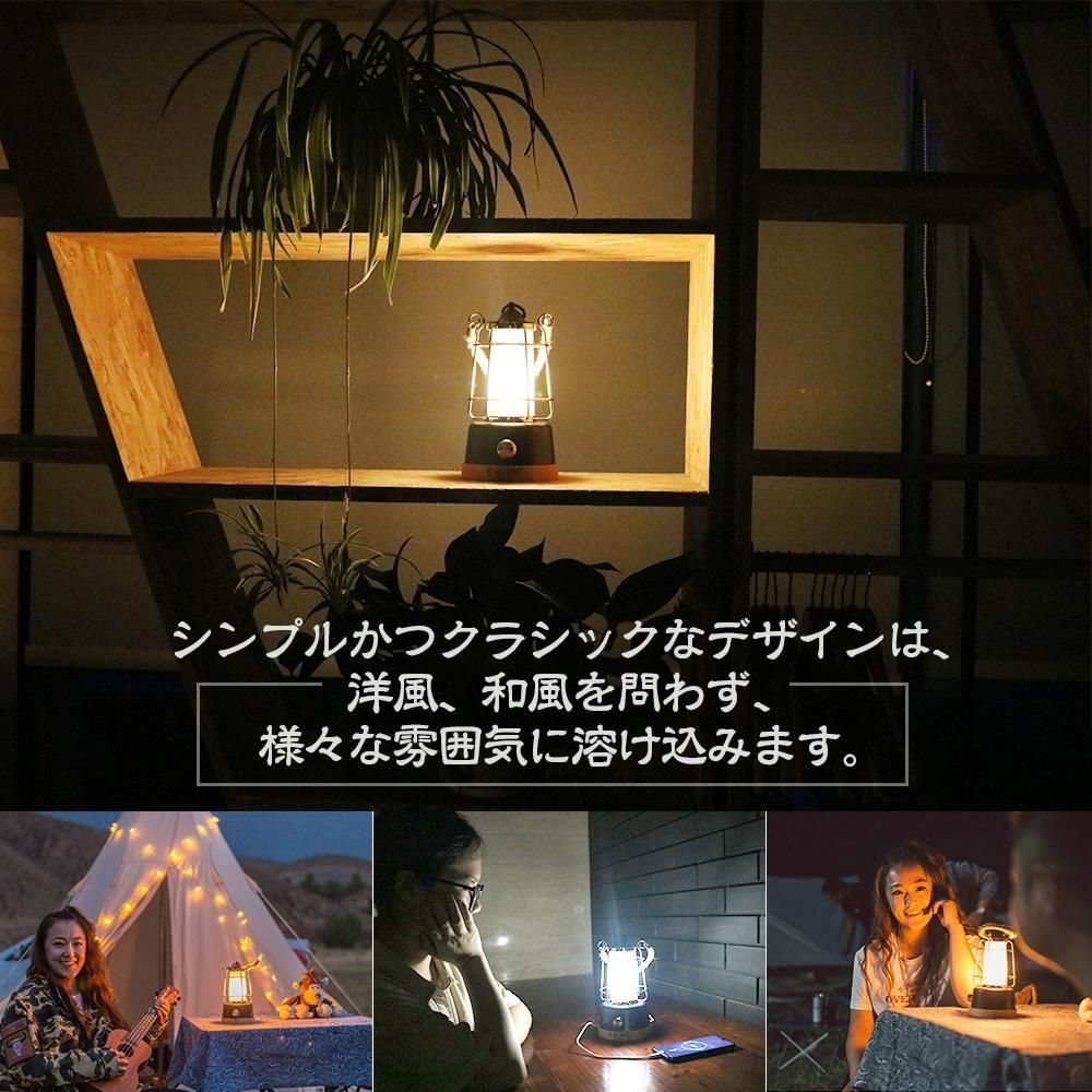 グッド グッズ Goodgoods 送料無料 Led ランタン 無段階調光調色 乾電池対応 電池 電球色 昼光色 アウトドア コンパクト 軽量 防災グッズ Ds 8e Blk