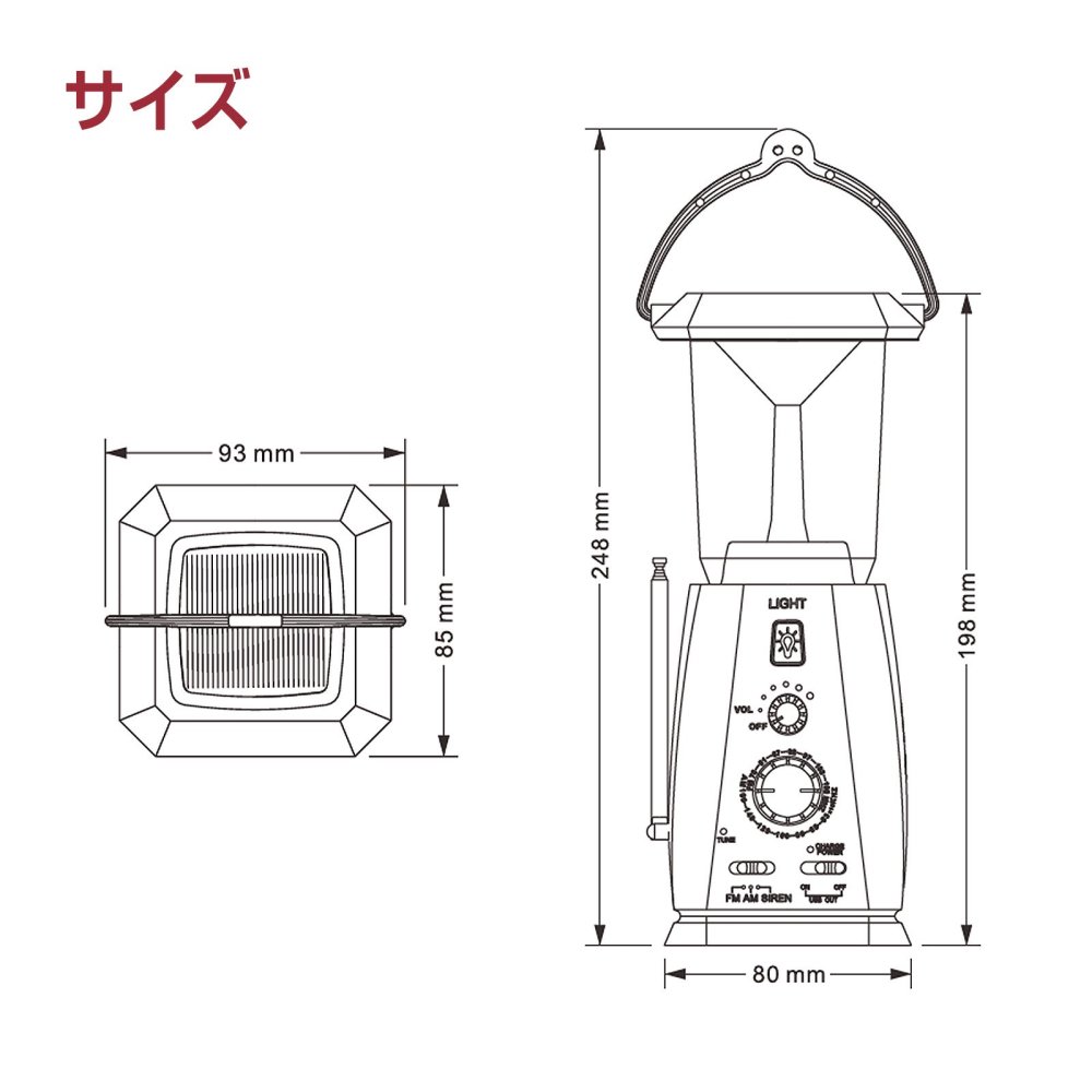 グッドグッズ(GOODGOODS) LED ランタン 停電対策 災害用 キャンプ フラッシュライト ラジオ 手回し USB出力 警報ブザー 乾電池対応  防災グッズ 常備 LS40-F