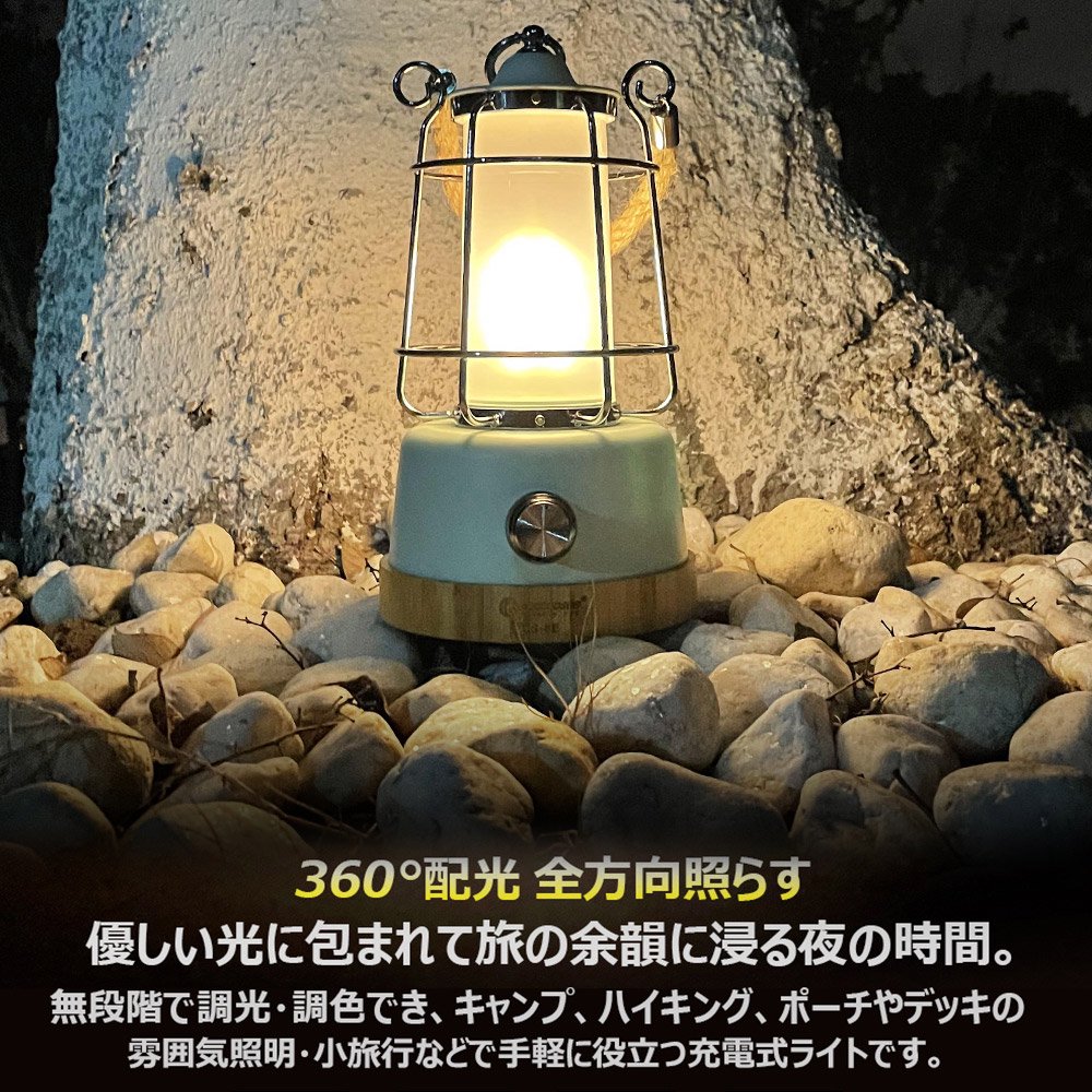 グッドグッズ(GOODGOODS) LED ランタン 無段階調光調色 乾電池対応 18650電池 電球色/昼光色 アウトドア コンパクト 軽量  防災グッズ DS-8E-MGN