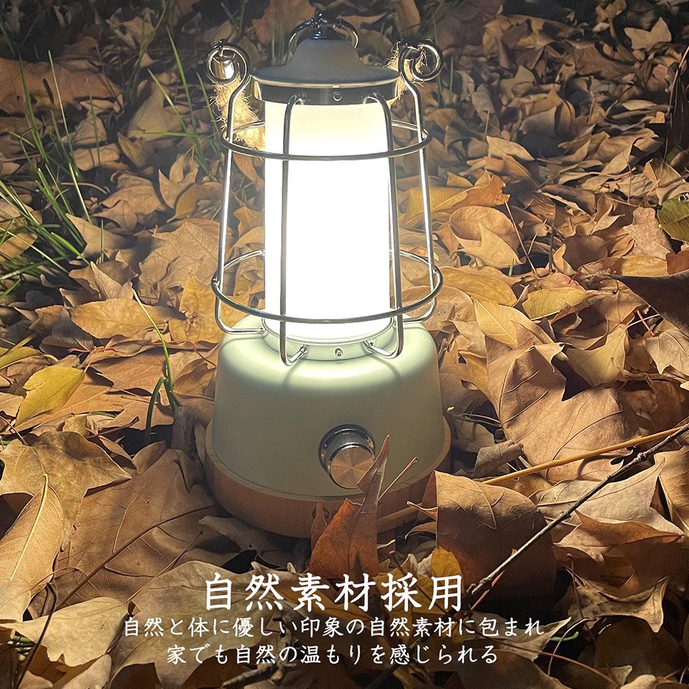 グッドグッズ(GOODGOODS) LED ランタン 無段階調光調色 乾電池対応 18650電池 電球色/昼光色 アウトドア コンパクト 軽量 防災グッズ  DS-8E-MGN