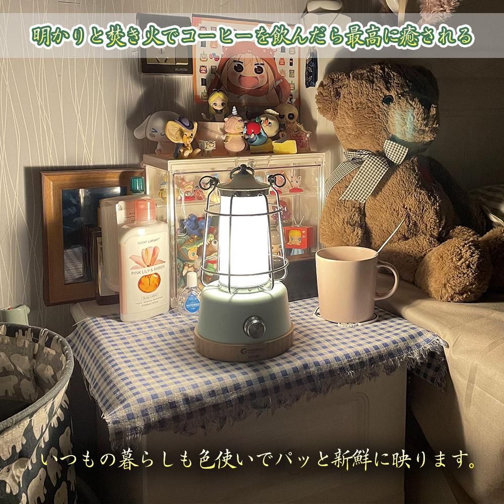 グッドグッズ(GOODGOODS) LED ランタン 無段階調光調色 乾電池