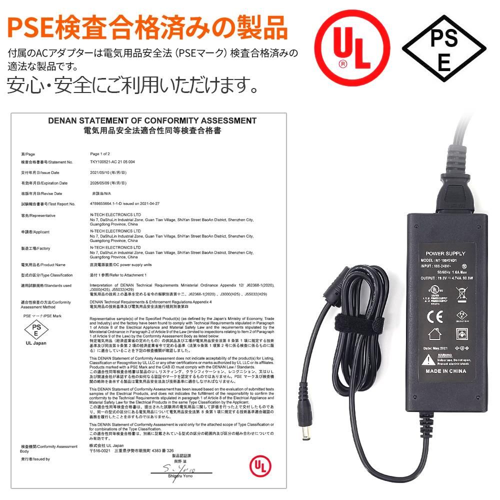 グッドグッズ(GOODGOODS) SPI-54AT 500W ポータブル電源 大容量