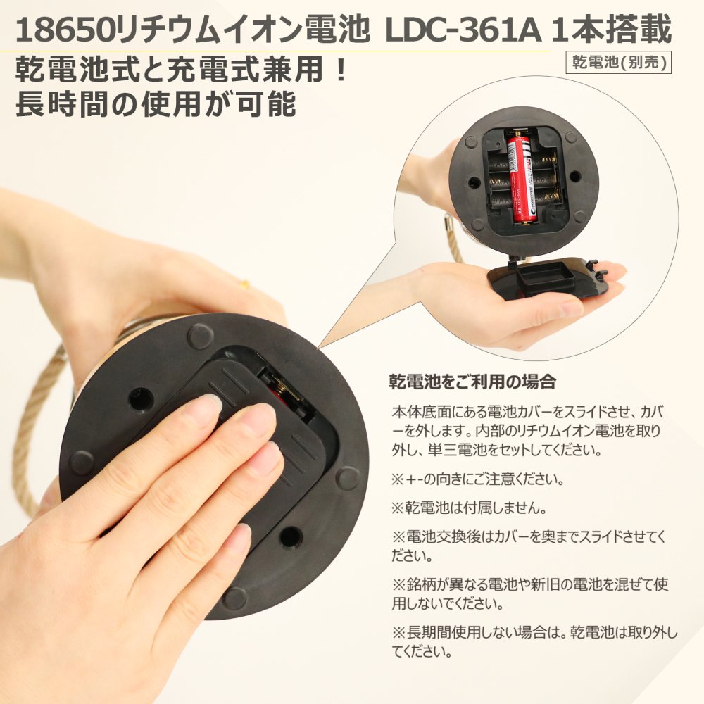 グッドグッズ(GOODGOODS) 実用新案登録 LEDランタン 無段階調光 乾電池対応 18650電池 電球色 アウトドア コンパクト 軽量  防災グッズ DS-N8E