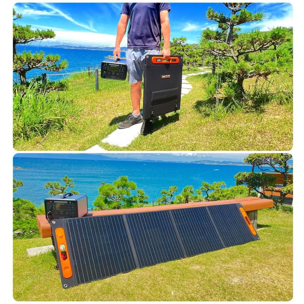 グッドグッズ(GOODGOODS) 200Wソーラーパネル 折り畳み式 ポータブル