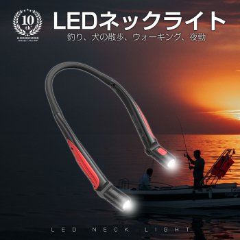 ES-20U LED懐中電灯 1800LM ズーム機能 小型 USB充電 防水 散歩 米国CREE社製XM-LT16チップ