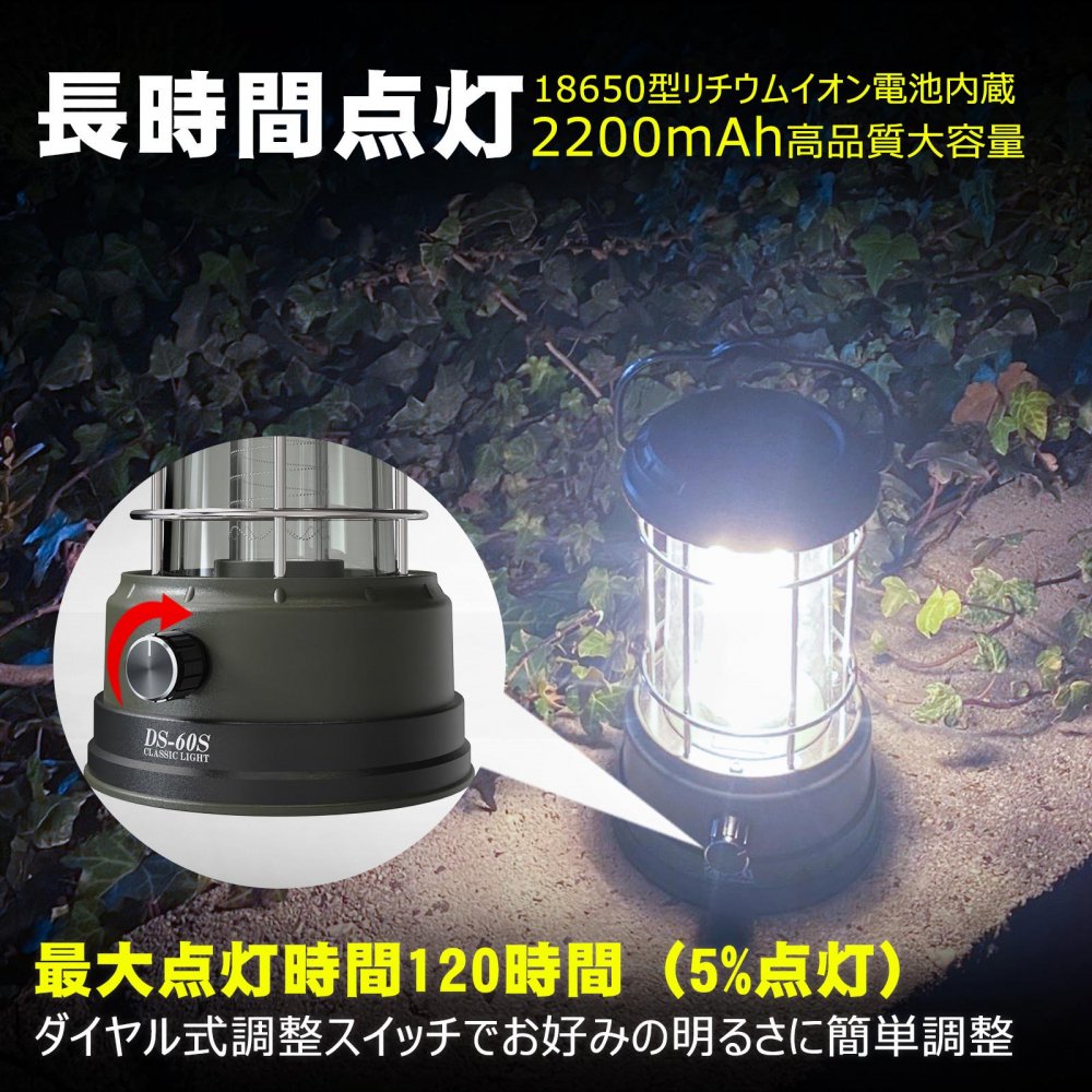 LED ソーラーランプ 置 屋外装飾 暖かい白 (Large)6 通販