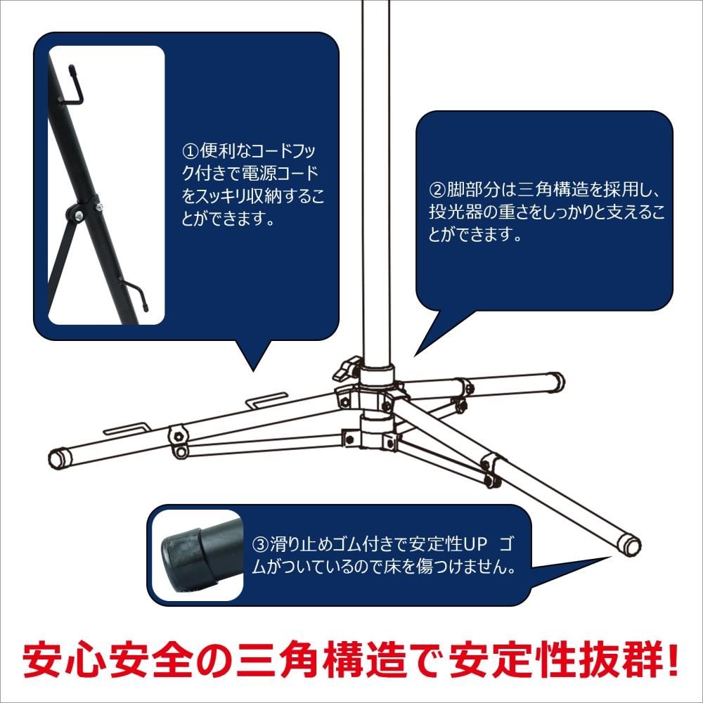 グッドグッズ(GOODGOODS) 100W投光器+三脚スタンドSET 17000LM グッドグッズ(GOODGOODS) 100W投光器+三脚スタンドSET 17000LM