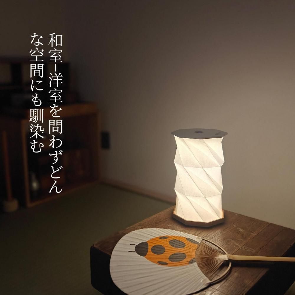 HM-X3L 充電式LEDライト 折りたたみ 無段階調光 タッチセンサー 電球色