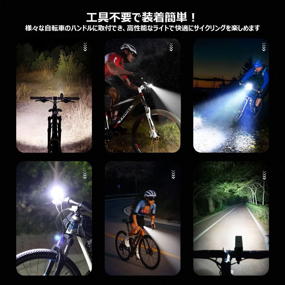 ED-C8L サイクリングライト 800Lm 点灯6モード着脱簡単 IP66 USB充電式