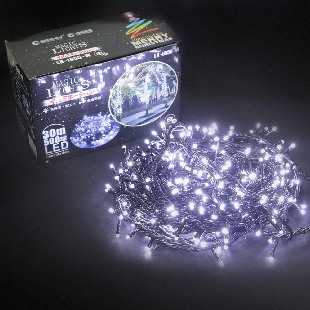 N-LD55 LEDイルミネーション 選べる4色カラー 500球 30m 連結可能 点灯
