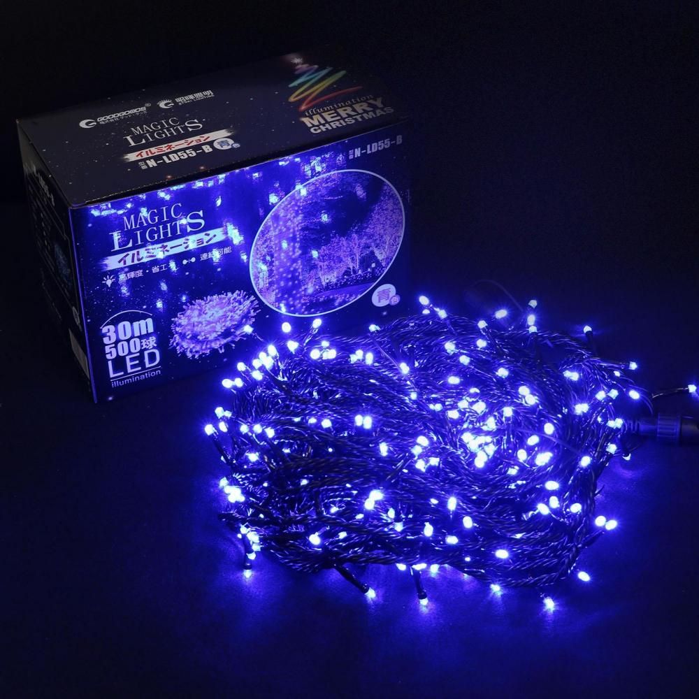 N-LD55 LEDイルミネーション 選べる4色カラー 500球 30m 連結可能 点灯