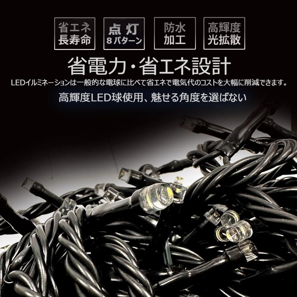 LEDライト付きガンダム墓場 LEDライト付きガンダム墓場 その他