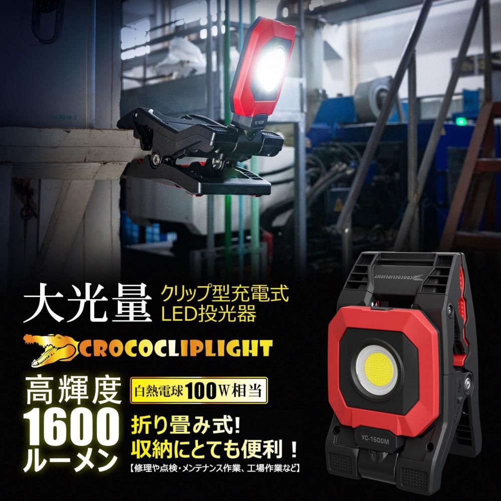 は自分にプチご褒美を 184427240_o1.jpg? トイガン