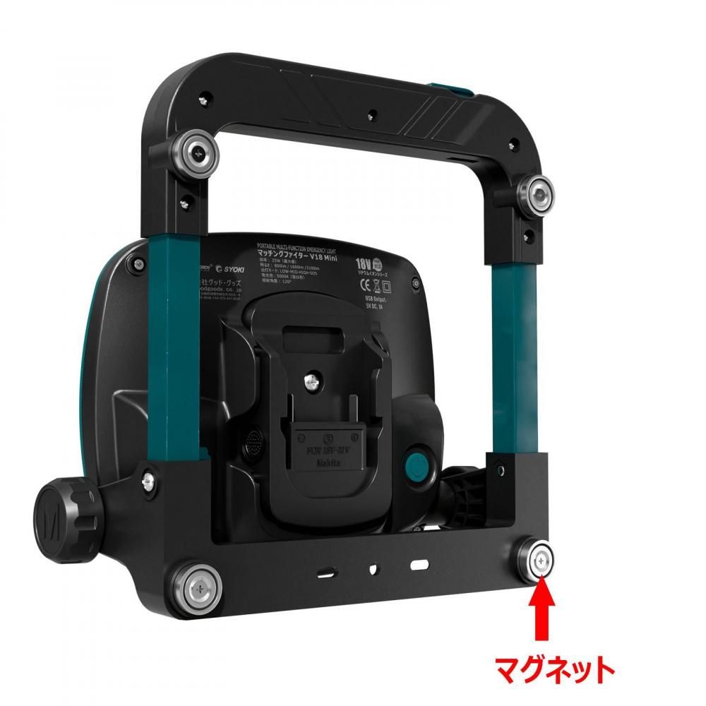 くぼたくさま　専用 グッドグッズ(GOODGOODS) 25W マキタバッテリー対応 作業灯 耐