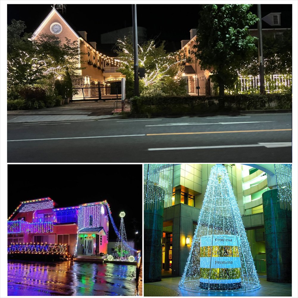 2個セット グッド・グッズ ライト LED イルミネーションライト クリスマス イルミネーション LED電飾 500球30ｍ 屋外 防水 複 - 2