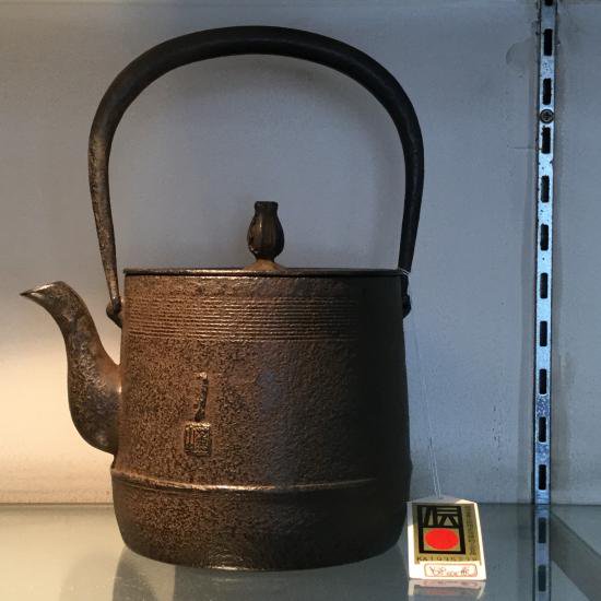 南部鉄瓶　鉄瓶筒型１．４Ｌ - 青山　中村園茶舗