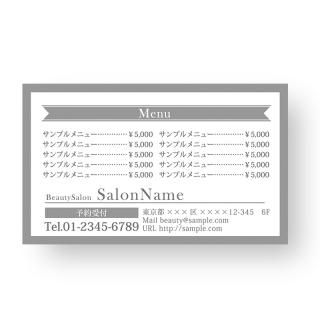 サロン名刺 ショップカード作成 エステサロン ネイル 美容室ショップカード作成印刷 Meicy Card メイシーカード サロン名刺 ショップカード作成 エステサロン ネイル 美容室ショップカード作成印刷 Meicy Card メイシーカード