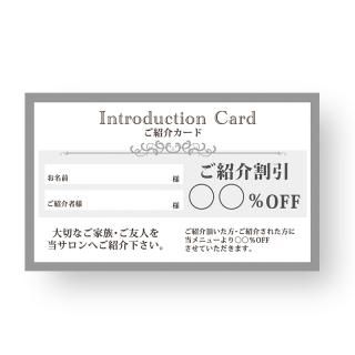 Meicy Card 可愛い女性名刺 スタンプカード ネイル エステ リラクゼーション 美容整体 美容クリニック 美容室のショップカードやスタンプカード 個人名刺に最適 Meicy Card 可愛い女性名刺 スタンプカード ネイル エステ リラクゼーション 美容整体 美容クリニック 美容室のショップカードやスタンプカード 個人名刺に最適