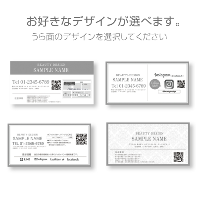 サロンの可愛いおしゃれな金券ギフト券作成のmeicy サロン向けの割引クーポン券やチケット 高級感デザインギフト券作成ならmeicyにお任せ サロンの可愛いおしゃれな金券ギフト券作成のmeicy サロン向けの割引クーポン券やチケット 高級感デザインギフト券作成ならmeicyにお任せ