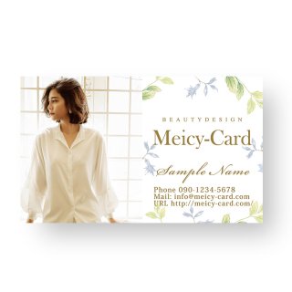 サロン名刺 ショップカード作成 エステ ネイル 美容室ショップカード作成印刷 Meicy Card メイシーカード