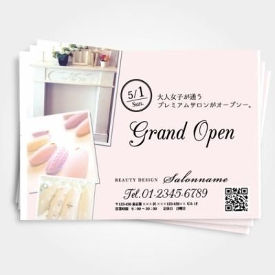 Meicy Card 可愛いおしゃれチラシ エステサロン ネイル 美容室チラシ ポスティング Meicy Card 可愛いおしゃれチラシ エステサロン ネイル 美容室チラシ ポスティング
