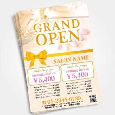 Meicy Card 可愛いおしゃれチラシ エステサロン ネイル まつ毛エクステチラシ ポスティング Meicy Card 可愛いおしゃれチラシ エステサロン ネイル まつ毛エクステチラシ ポスティング